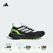 adidas PUREBOOST 5 TR隨心暢跑跑步鞋男女阿迪達(dá)斯官方 一號(hào)黑/白/亮檸檬黃 42.5