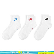 耐克（NIKE）男襪女襪 25新款訓(xùn)練透氣短襪快干柔軟休閑跑步健身運動nike襪子 DX5074-911/三雙裝 M/24-26厘米/38-42碼