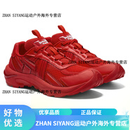 Onitsuka Tiger TIGTRAIL RS 鬼塚虎跑鞋 1183C383.600 紅色 1183C383.600 36 日本代購(gòu)日本直郵