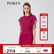 PORTS寶姿春夏新品女裝短袖中長連衣裙LM8D249KWB008 爵士粉 M (6)