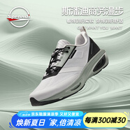 Sprandi斯潘迪DOME MAX運動鞋丨商務(wù)透氣舒適漫步休閑男鞋輕便緩震跑步鞋 沙?；?仙蹤綠-3 41
