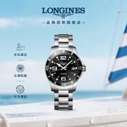 浪琴（LONGINES）彭于晏推薦 瑞士手表 康卡斯?jié)撍盗?機(jī)械鋼帶男表L37414566