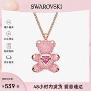 SWAROVSKI施華洛世奇項鏈女 TEDDY小熊跳心女士項鏈 生日禮物送女友5642976
