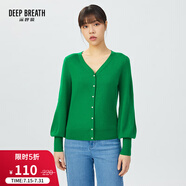 深呼吸DEEP BREATH女裝V領(lǐng)泡泡袖純羊毛針織開衫女A400486 綠蜜蜂 S (2碼)