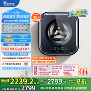 小天鵝（LittleSwan）內(nèi)衣洗衣機全自動家用 懶人洗衣機迷你 嬰兒壁掛【小海綿2.0】3公斤 超微凈泡水魔方 除菌 TG30M80