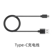 夢(mèng)多福胸前隨身執法記錄儀自行車(chē)摩托車(chē)高清防抖騎行運動(dòng)拇指相機攝像頭 【贈品】單拍不發(fā)丨充電線(xiàn) 騎行運動(dòng)便捷小型錄影錄像一體