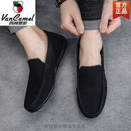 西域駱駝2025春夏季男鞋英倫運動(dòng)休閑豆豆皮鞋男士百搭一腳蹬懶人潮鞋 黑色百搭款 偏小 建議拍大一碼- 39