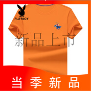 花花公子（PLAYBOY）短袖t恤男polo衫純棉夏季圓領(lǐng)高端男士保羅大碼體恤半袖美式上衣 橙色 M