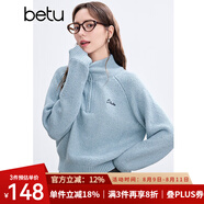 百圖betu女裝冬季新款毛衣高領(lǐng)寬松字母刺繡插肩袖毛衣女2411T39 湖蘭色 S