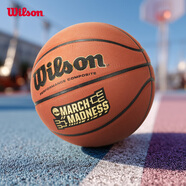 Wilson威爾勝NCAA瘋狂三月MARCH MADNESS成人PU室內(nèi)室外訓練耐磨7號籃球