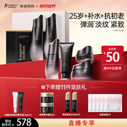 袋鼠媽媽燕窩滋養(yǎng)7件套禮盒準(zhǔn)孕婦護(hù)膚品專用洗面奶爽膚水精華面膜
