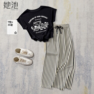 她池時(shí)尚套裝2025夏裝新款女裝無(wú)袖T恤搭條紋半身裙兩件套