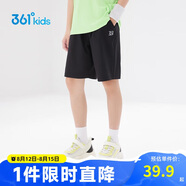 361°兒童短褲夏季男女童3-12歲透氣運(yùn)動(dòng)褲梭織五分褲 黑 130