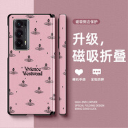 幸運鉆 適用榮耀MagicV2手機殼磁吸中軸折疊屏小羊皮VS2防摔V2RSR歐美潮牌2025新款保護套 中軸磁吸實黑-歐美潮牌C7 榮耀MagicV2