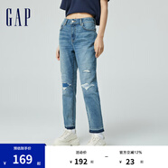 Gap女裝春季修身磨毛邊破洞高腰彈力牛仔褲長褲874428 淺藍(lán)色 0(25) 亞洲尺碼