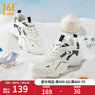 361度男鞋運(yùn)動(dòng)鞋男秋季網(wǎng)面透氣厚底增高戶外百搭休閑鞋復(fù)古老爹鞋子男 【透氣網(wǎng)紗】羽毛白/曜石黑 41