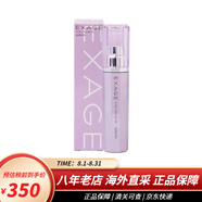 奧爾濱（ALBION）澳爾濱黃金油精華肌底液優(yōu)活精華日本護膚品 清新柔潤活顏精華液40ml