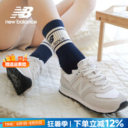 NEW BALANCE官方NB574休閑鞋 25夏季新款慢跑鞋透氣復(fù)古情侶低幫跑步鞋運(yùn)動(dòng)鞋 ML574EVW-D/男女同款/灰白 36 36