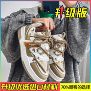 吉普森（JEPSEN）本命年紅色男鞋2025新款夏季厚底小眾休閑板鞋百搭青少年運(yùn)動(dòng)潮鞋 白卡其【升級(jí)款】 39