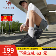 駱駝（CAMEL）追云運動(dòng)鞋男丨全地形城市跑鞋男鞋春夏鞋子 7713-1，幻影黑，男 45