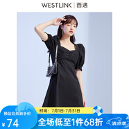 西遇連衣裙女短袖2024年夏季新款氣質(zhì)淑女泡泡袖收腰休閑顯瘦a字裙子 黑色 S
