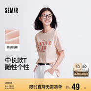 森馬短袖t恤女中長(zhǎng)款純棉休閑風(fēng)夏季寬松字母套頭衫101324100004