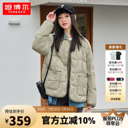 坦博爾羽絨服女短款翻領(lǐng)韓版寬松女士燈芯絨外套TD236266 奶茶棕 155 