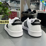 阿迪達(dá)斯 （adidas）休閑鞋女鞋 春新款運(yùn)動(dòng)鞋復(fù)古ins潮時(shí)尚潮流舒適輕便透氣板鞋 F36483 36.5 (225mm)