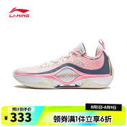 李寧LI-NING【滔搏運動】男子韋德幻影5V2籃球鞋 ABPU009-6 41