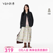 飛鳥和新酒撞色高腰中長款印花半身裙2025秋季新款顯瘦松緊腰腰裙 格子霧霾藍(lán)HMH01 L