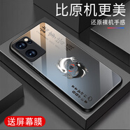 越厷適用OPPOReno7手機殼Reno7se防摔全包高端鋼化玻璃超薄硅膠軟殼耐磨男女防刮防塵保護套新款外殼 諸事皆勝-水泥灰--G7604 OPPOReno7【送屏幕膜】