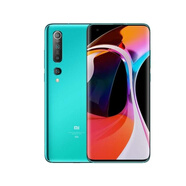vivo 10 RO驍龍865處理器曲面屏高5G手機(jī) 蜜桃金 8GB+256GB x 小米10【送快充】