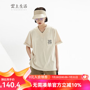 雲(yún)上生活女裝寬邊V領(lǐng)設(shè)計(jì)全棉貼標(biāo)T恤夏季新款設(shè)計(jì)感上衣T6730X 奶茶色 L