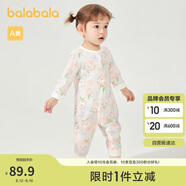 巴拉巴拉童裝嬰兒連體衣寶寶衣服新生兒哈衣爬服2025年兩件裝209125133202