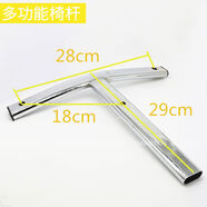 樂米樂格可躺底盤鋼制五星腳套件老板轉(zhuǎn)底座腳架升降桿配件 多功能椅桿