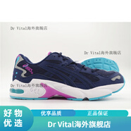亞瑟士現(xiàn)貨亞瑟士 Asics GEL-KAYANO 5 OG男女情侶款復(fù)古跑鞋老爹鞋休閑 紫藏藍 1191A149-400 37.5 US5 / 23.5CM