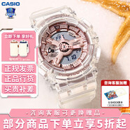 卡西歐（CASIO） 女表G-SHOCK GIRLS防震運(yùn)動(dòng)櫻花粉石英表日韓表女士腕表送女友 GMA-S110SR-7A  透明款