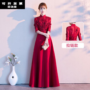 菲洛曼（FEILUOMAN）禮服女宴會(huì)晚禮服高檔旗袍中式敬酒服新娘酒紅色結(jié)婚訂婚連衣裙裙 酒紅色 XL