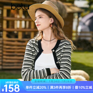 百圖betu女裝秋新款毛針織衫圓領(lǐng)流蘇鏤空長袖針織開衫女2308T90 黑白條 S