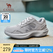 駱駝運動鞋子男2025秋季新款網(wǎng)面透氣輕彈舒適厚底增高復古運動慢跑鞋 G15AX48056 灰色 40