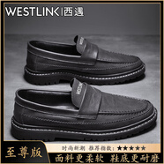 西遇（Westlink）男鞋2025新款夏季軟底輕便商務(wù)豆豆鞋懶人一腳蹬男士英倫休閑皮鞋 灰色【至尊款】 單層 39 （標(biāo)準(zhǔn)運動鞋尺碼）