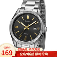 卡西歐（CASIO）手表男士 指針系列 簡(jiǎn)約時(shí)尚 防水石英表 MTP-1302D-1A2