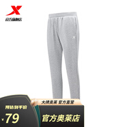 特步（XTEP）L門店同款運動褲女冬季保暖加絨女士針織束腳長褲 淺花灰 2XL