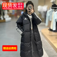 阿迪達斯 （adidas）男女情侶裝長款羽絨服新款連帽厚運動服保暖防風外套 JG3840黑色短三條紋/2024新款 M