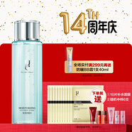 佑依（ue） ue佑依保濕舒緩水補水保濕呵護爽膚水化妝水保濕水潤膚 300ml