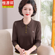 恒源祥中老年女春裝長袖翻領針織衫T恤媽媽春秋大碼打底小衫 深咖 M 建議85-100斤