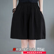 藝枼（YIYERED）藝枼大碼運(yùn)動速干褲裙女夏季冰絲休閑直筒五分褲 黑色Z106單條裝 2XL