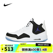 耐克（NIKE）【滔搏運(yùn)動】Nike耐克男子日常戶外運(yùn)動籃球場經(jīng)典籃球鞋 AR1000-104 42