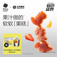 光合星球babycare兒童零食果糕水果肉條果果 藍莓香橙果果45g