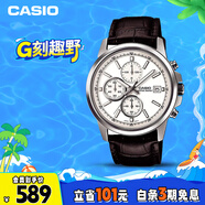 卡西歐（CASIO）手表男三盤簡約夜光顯示學生考試石英表男友禮物MTH-5001L-7A